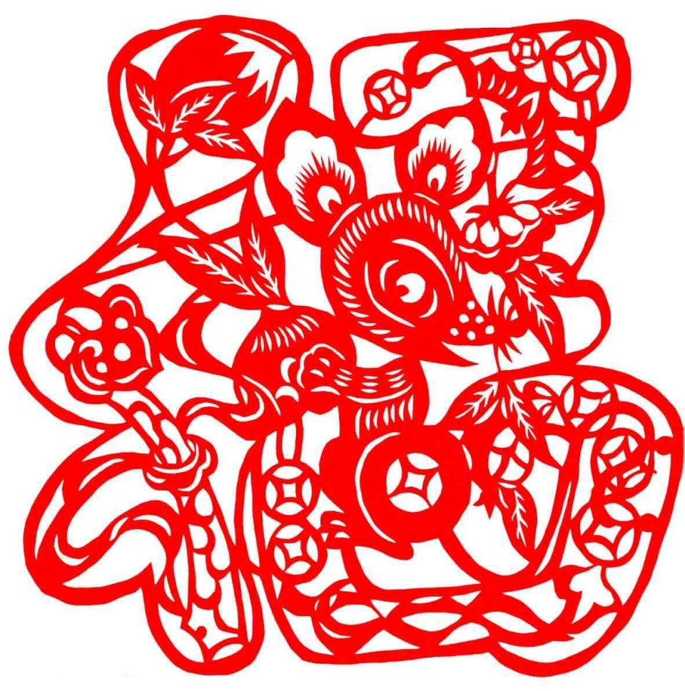 春节祝福语大全,恭祝大家新春快乐,万事如意!