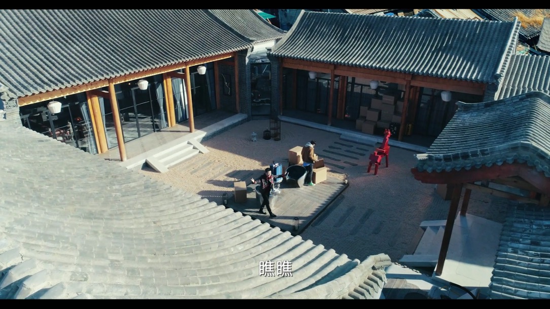 厉害!《黄金瞳》潘家园是道具做的,四合院是道具,连泡面也是