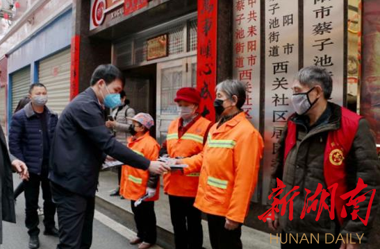 「战疫先锋」蒋亚龙:退伍不褪色 捐资助抗疫