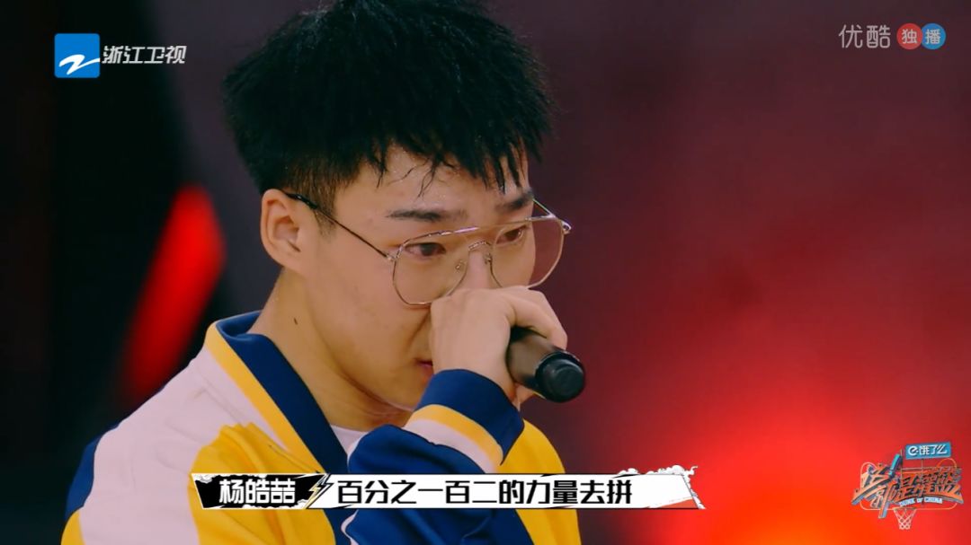 灌篮十一期丨张宁上脚哈登战靴疯狂carry!平价nike,李宁受追捧