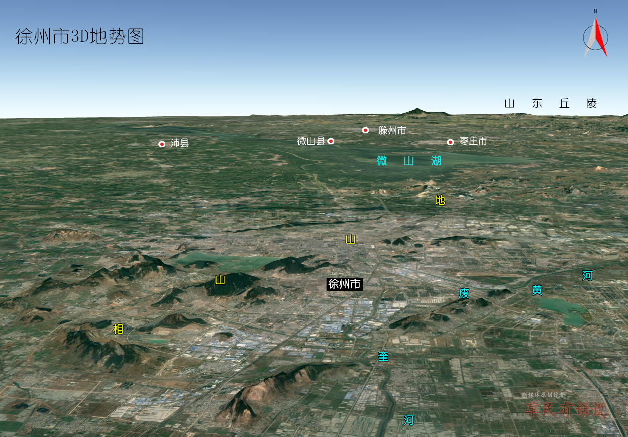 江苏省北部8市,高清3d地势图:徐州,盐城,宿迁,淮安,泰州