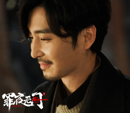 《罪夜无间》首播 王泷正甘露携手揭开奇案疑云