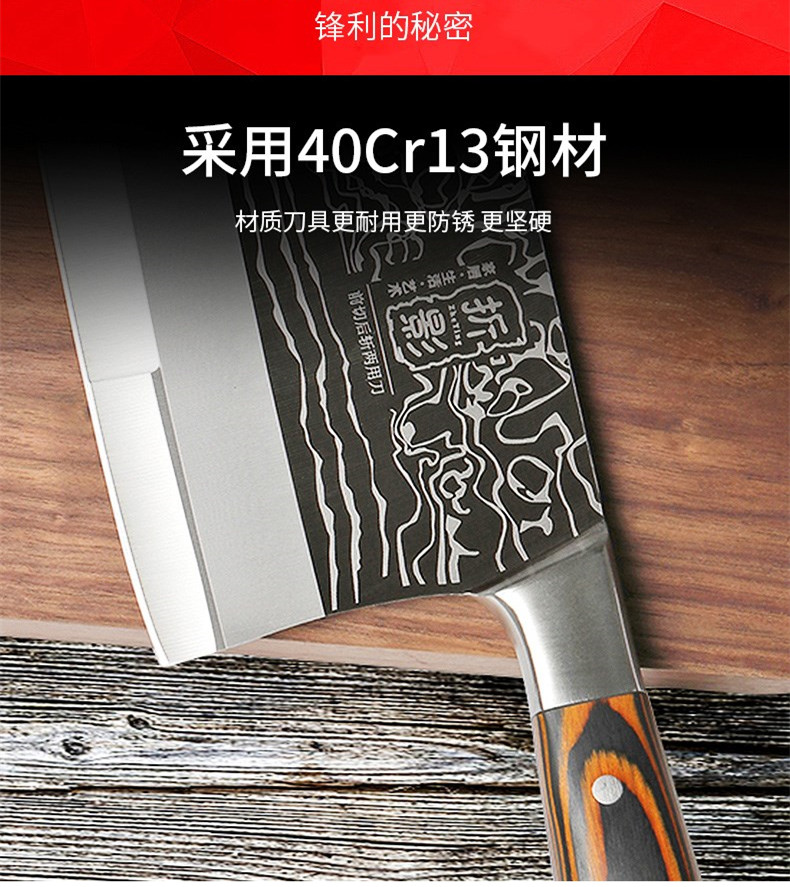 折影刀 中国刀剪文化渊源之阳江大刀李惟扬