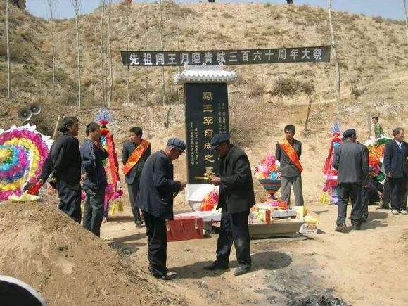 李自成最终当了和尚,死在了甘肃兰州?至今仍有同姓人为其守陵?