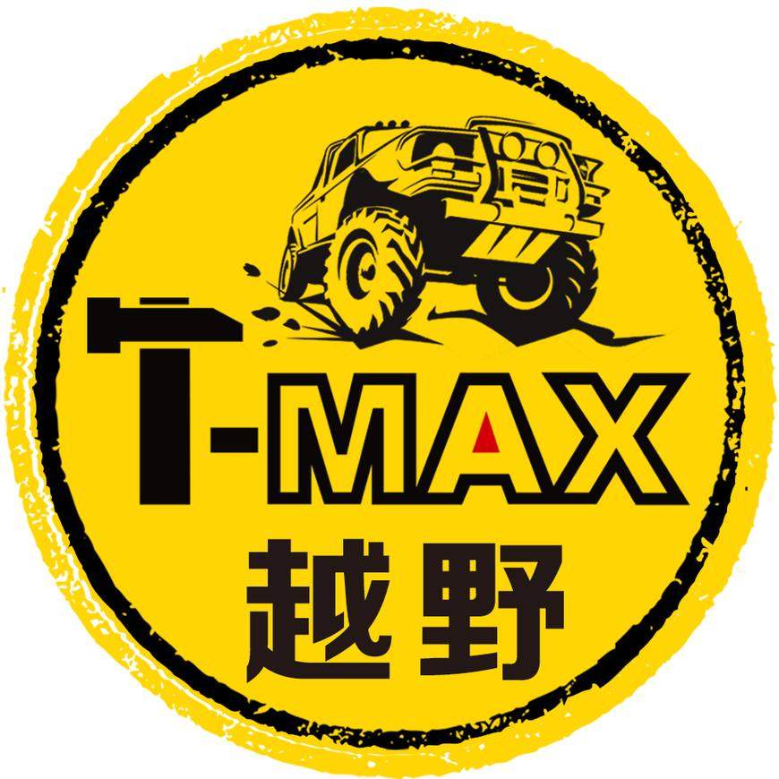 tmax越野百家号