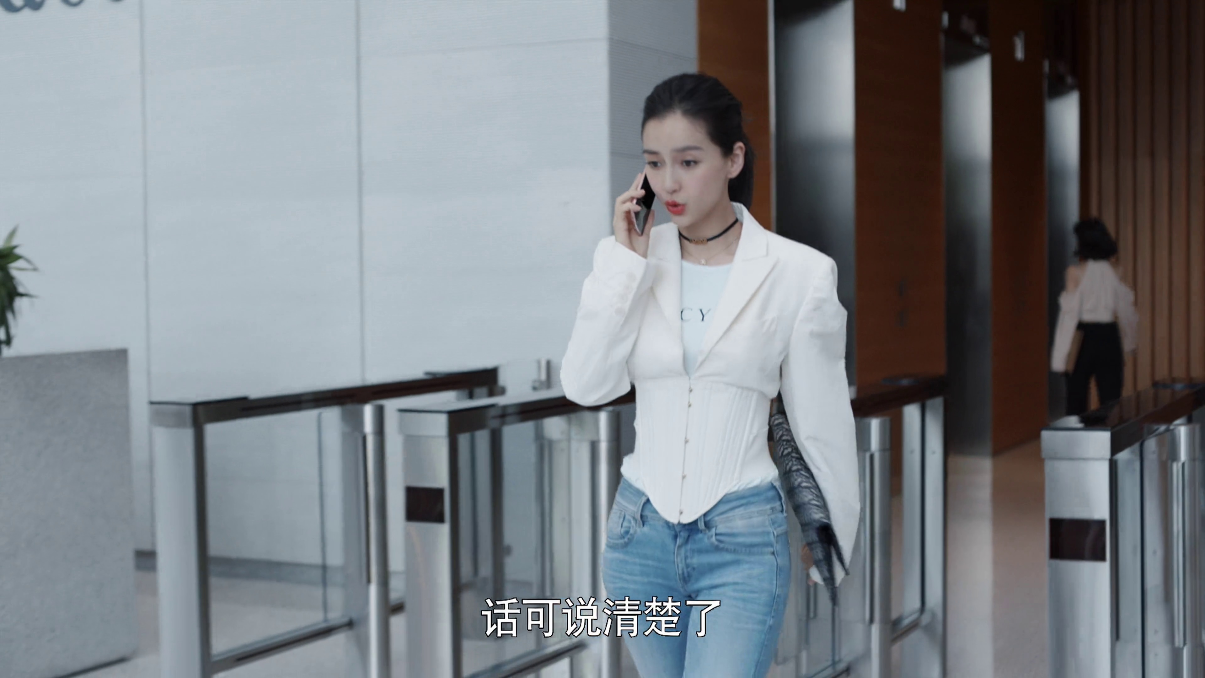 《创业时代》里baby哪套衣服最雷人?