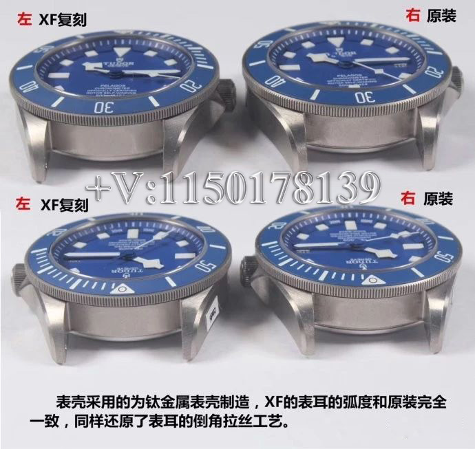 XF厂帝舵25500TN钛土豆究竟和原版有何差距？