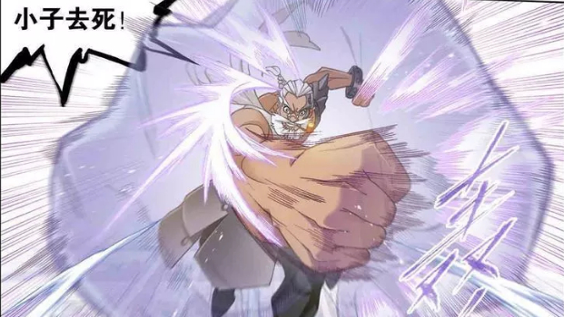 《斗罗大陆》牛皋为什么会加入唐门,十万年魂环现身才是关键