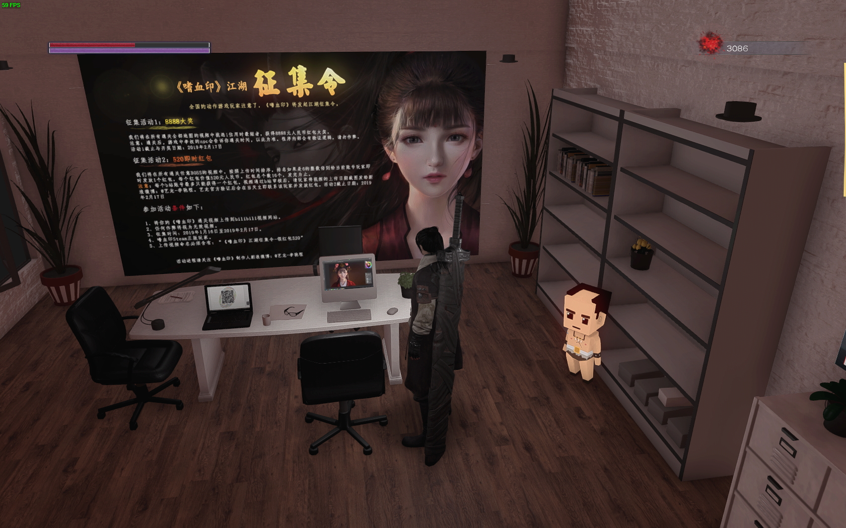 《嗜血印》——硬核国产动作roguelite游戏,值得一试!