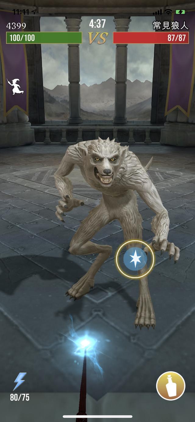 ar手游《哈利波特:魔法同盟》公开日语宣传片,福山润担任旁白!