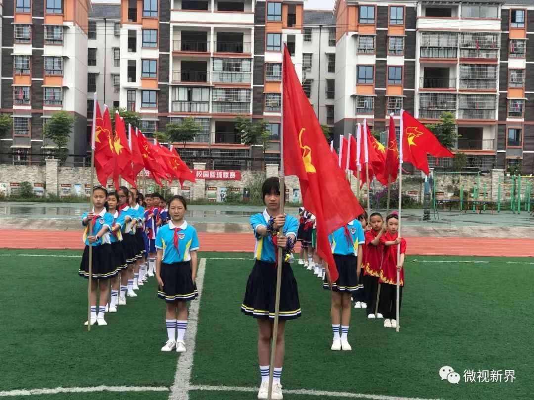 精彩!北川安昌幸福小学的六一庆祝会