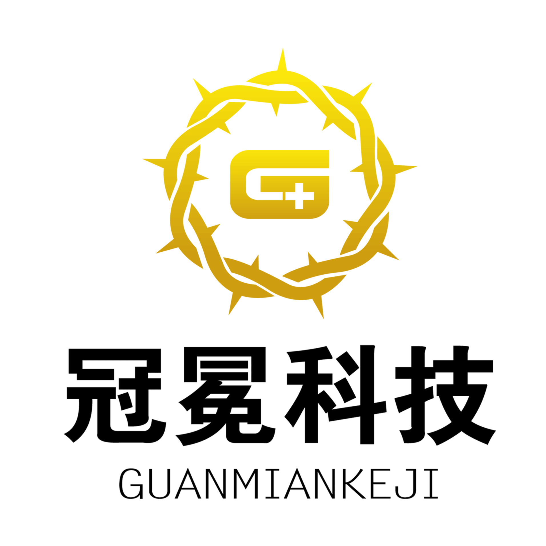 五代热玛吉标准操作流程