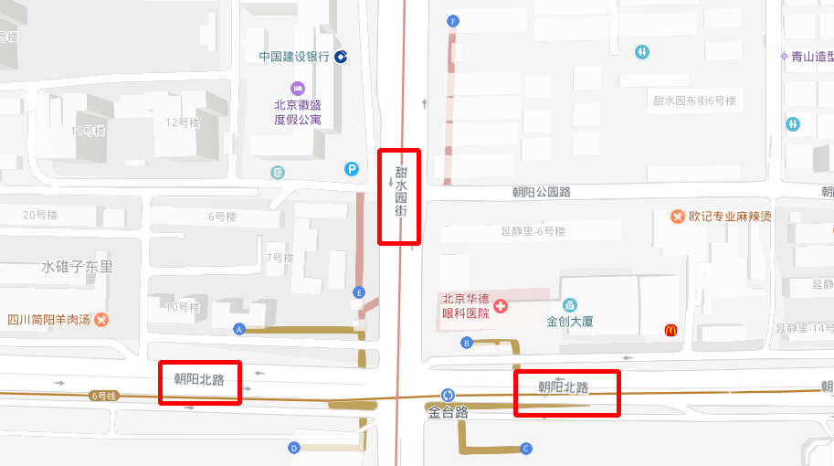 北京地铁6号线与14号线的金台路换乘站:后者的站名并不合适