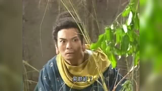 天龙八部中,此人是无崖子最想收的徒弟,曾秒杀鸠摩智,成就段誉