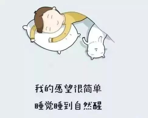 「今日作家」贾玲霞‖我也想睡到自然醒给儿子的一封信(散文)