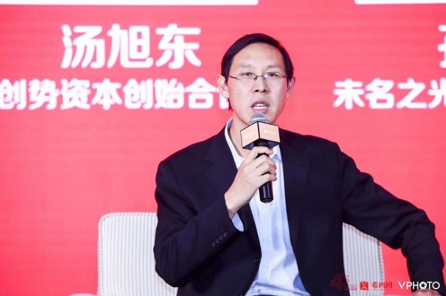 专访创势资本创始合伙人汤旭东:科技创业,并购大潮来临,带动科技天使