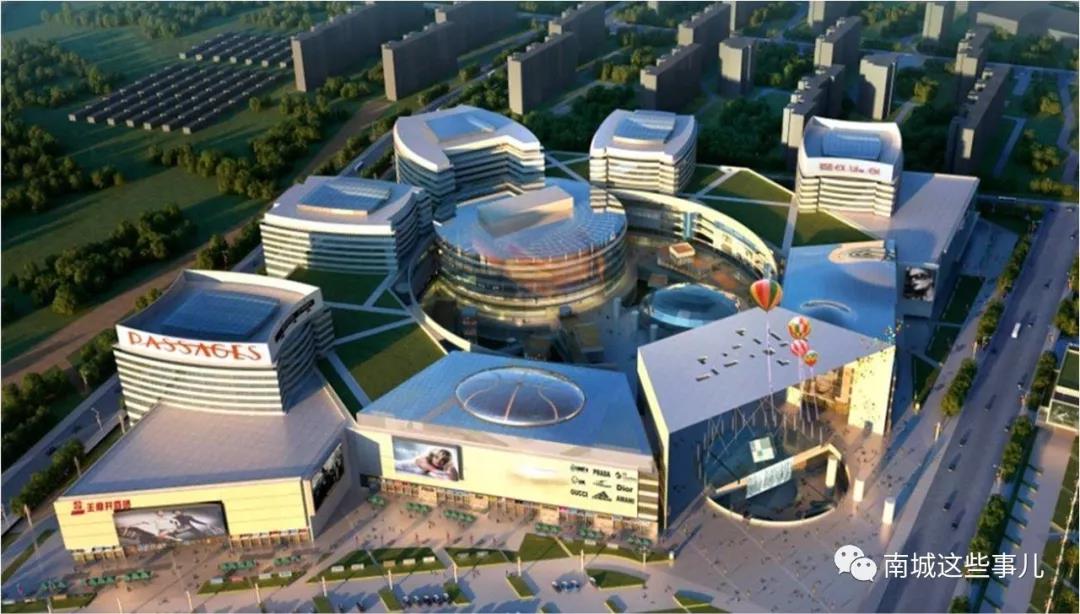 爱琴海购物中心落户北京南中轴