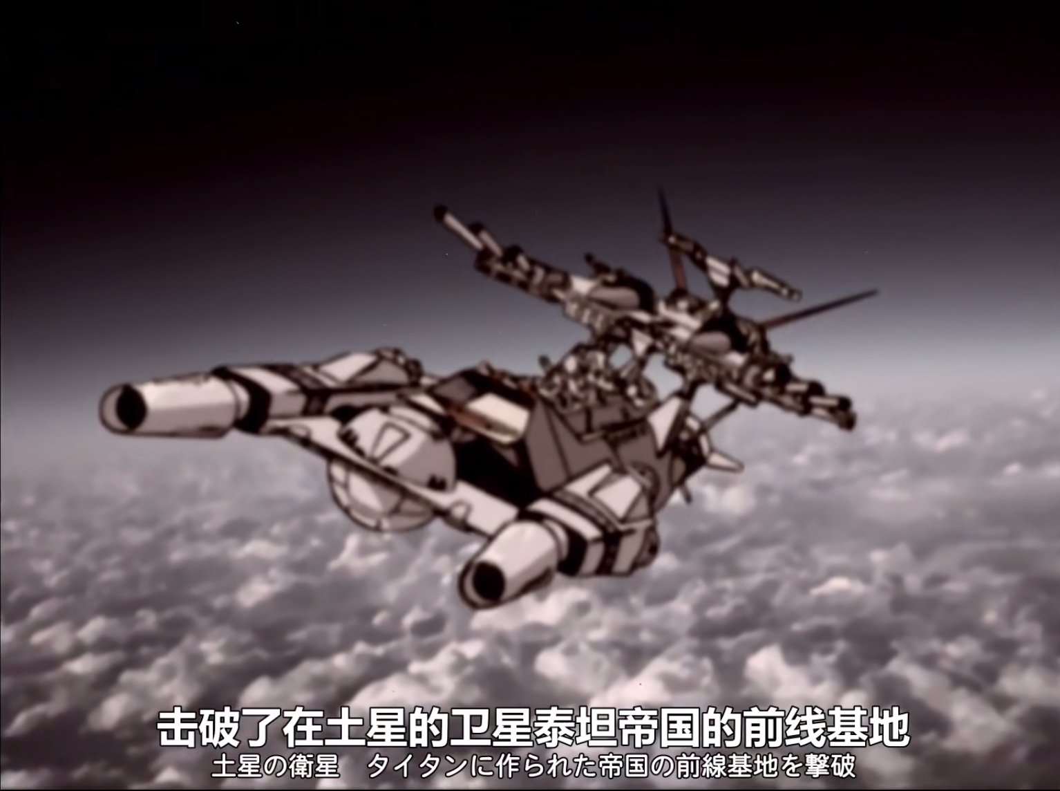 奥特曼:u40星云已经被攻陷,泰塔斯奥特曼是幸存者