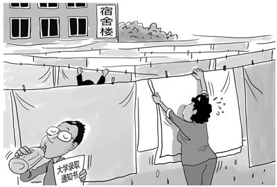 家长请家政帮新生打扫宿舍"过犹不及"