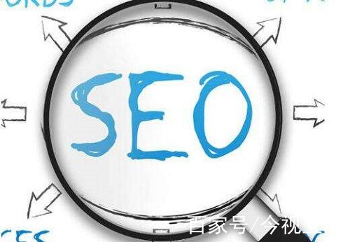 sem和seo区别与联系（sem和seo）