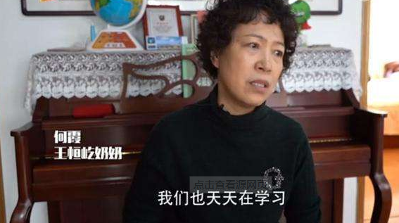 五岁"神童"王恒屹,识字3000,背诗500,莫非父母是天才