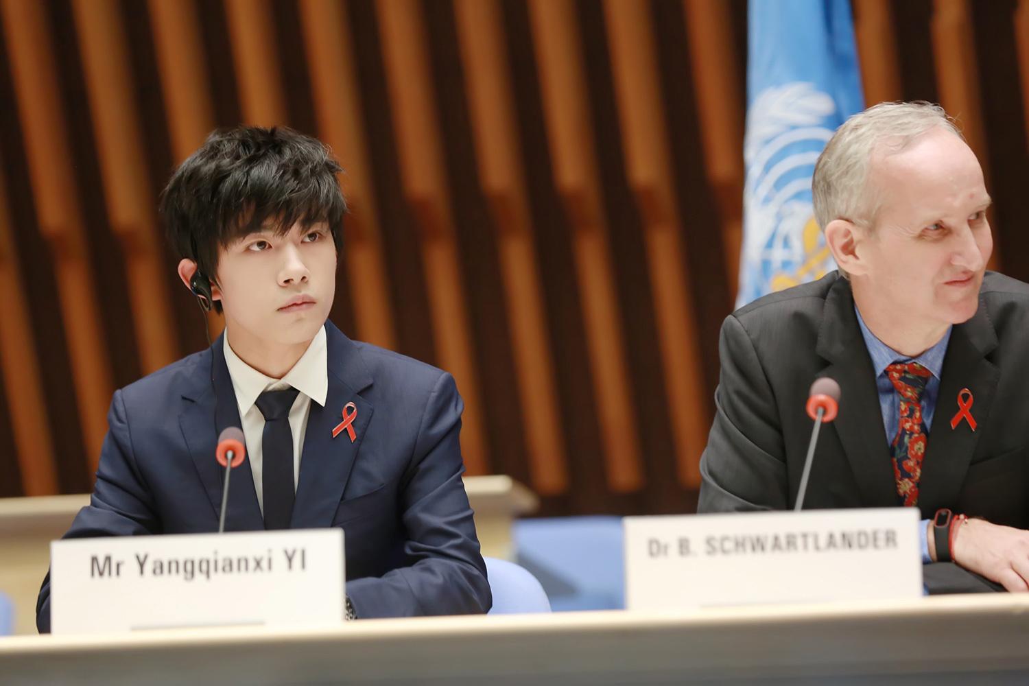 易烊千玺出席联合国青年论坛,停止抹黑,多去了解tfboys