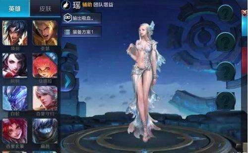 王者荣耀:上官婉儿必须要掌握四个技巧,了解之后可以助你上王者