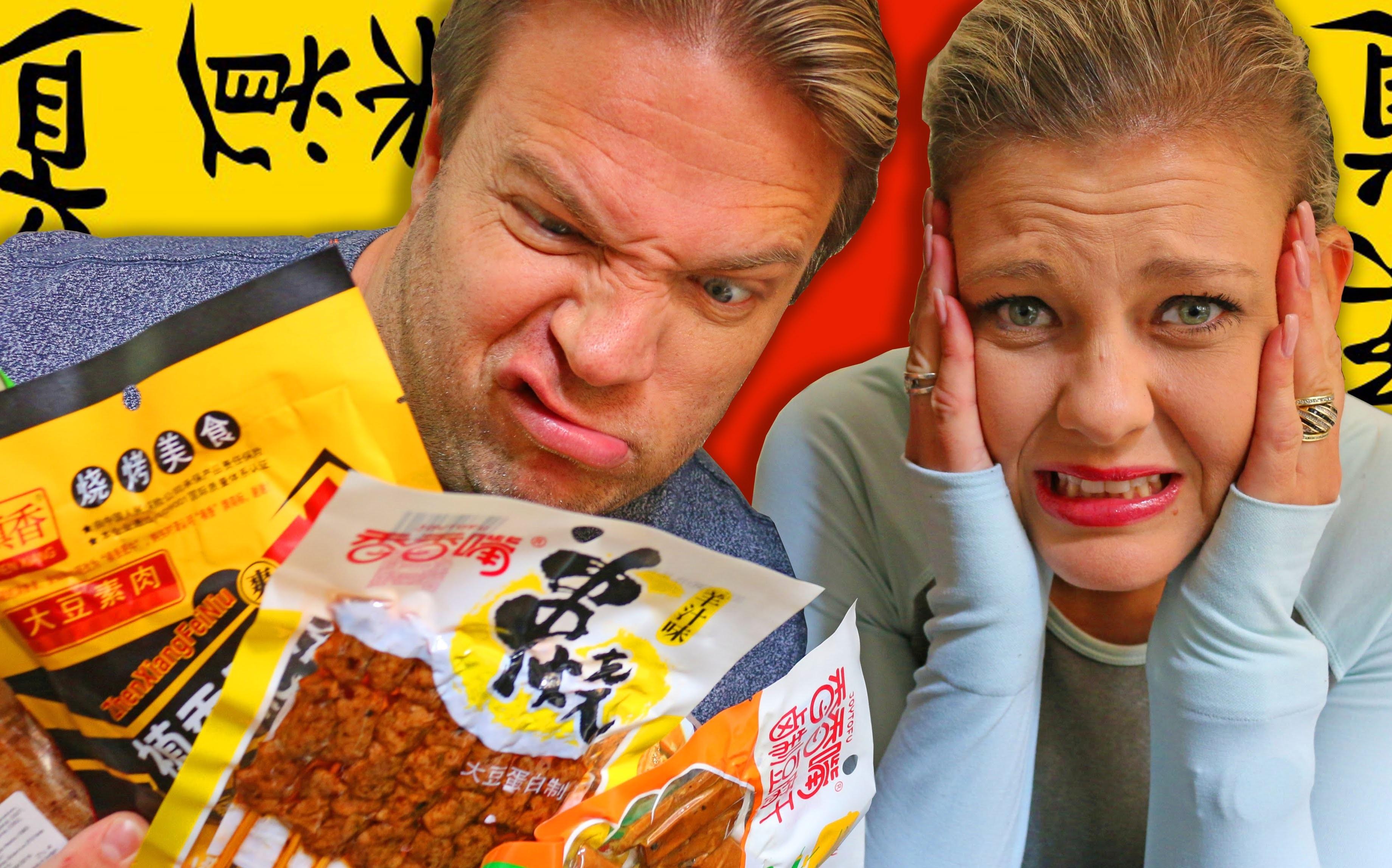 作为一个30多岁的成年人,再吃辣条就是一件很幼稚的事情了!