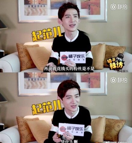 白敬亭到底有多耿直?鬼鬼表示:我已经忍他很久了