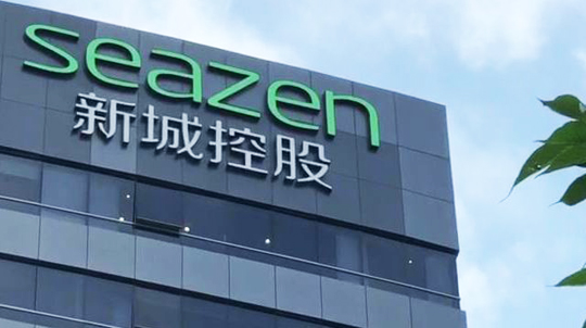 "黑马"遭遇"黑天鹅",猥亵丑闻或引爆新城控股危机