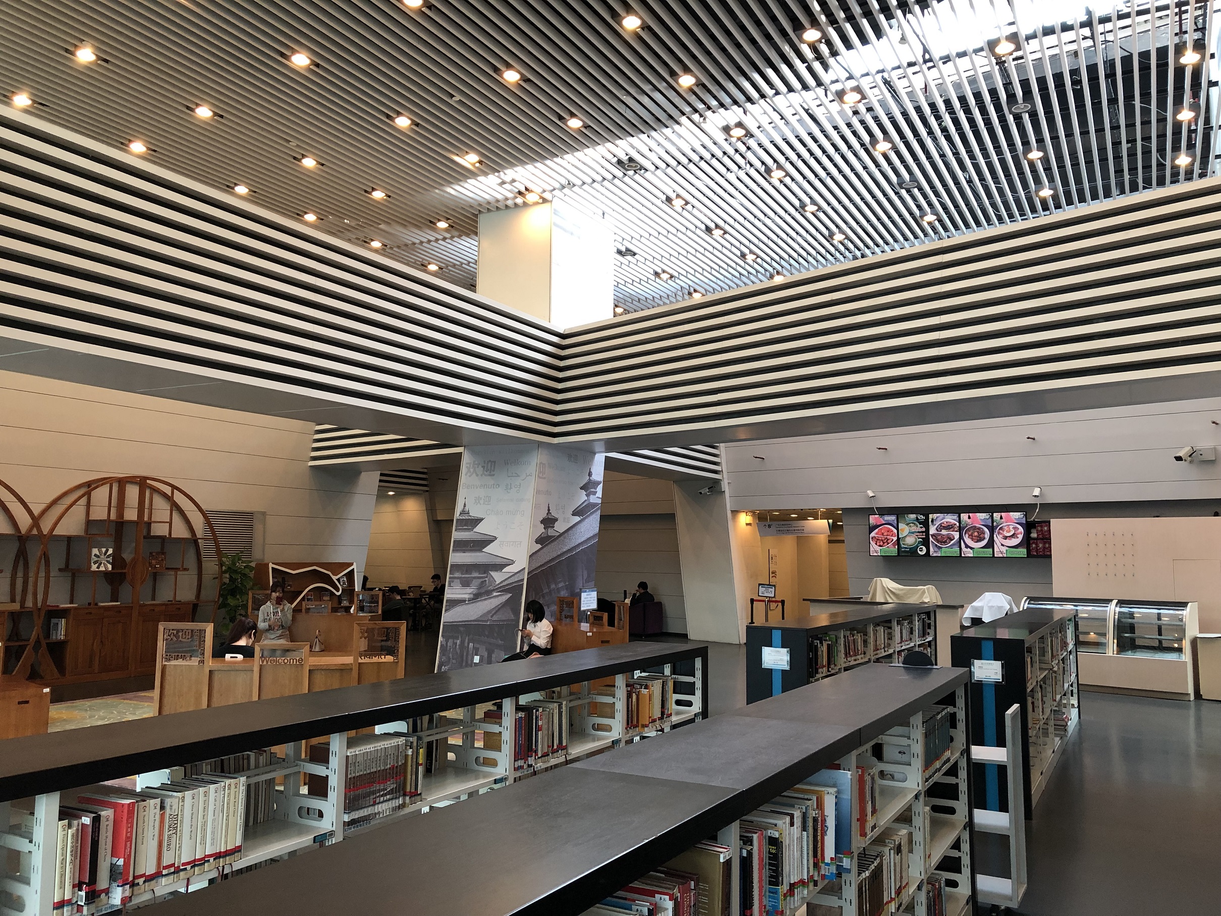 广州图书馆超详细阅读攻略,免费读还免费借