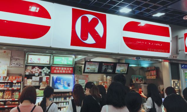 再见了,曾经的ok便利店