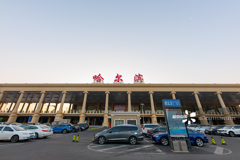 哈尔滨新机场航站楼将迎启用后首个冬日旅游季