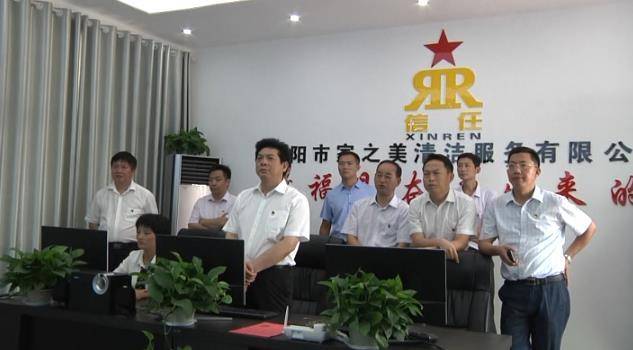 信阳市委常委,市委秘书长谢天学到明港镇检查指导工作