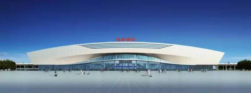 指日可待!淮州南站正式开工建设!