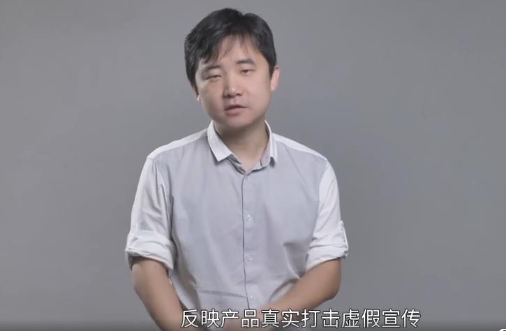 "月亮门"事件升级!华为"拍月亮"荣获专利,网友发声打脸彭林