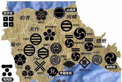 葵纹,最著名的是德川家康使用的三叶葵