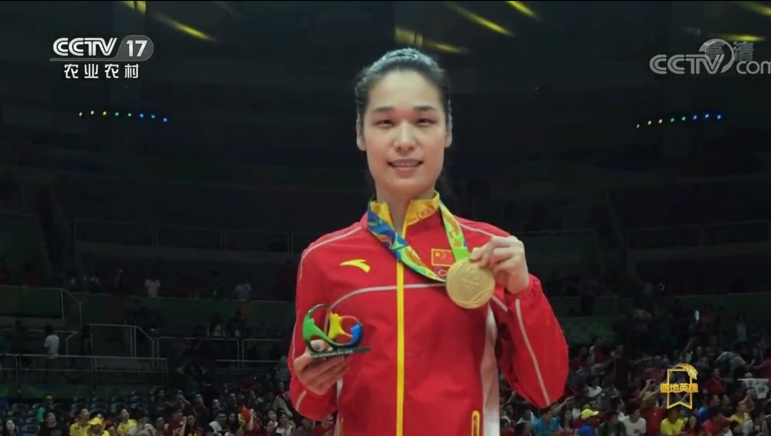 女排世界冠军林莉辛酸:1米7主攻改打自由人 若非郎平识才22岁退役