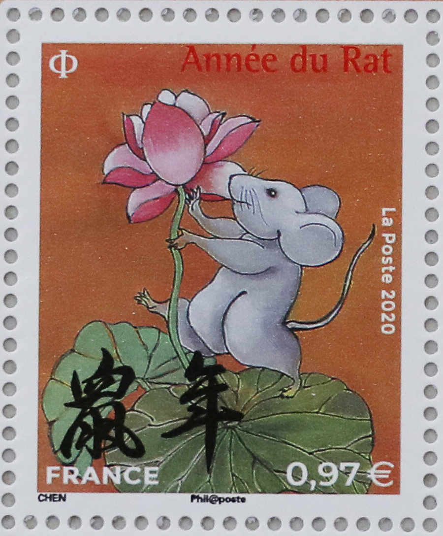 法国发行鼠年生肖邮票(5)