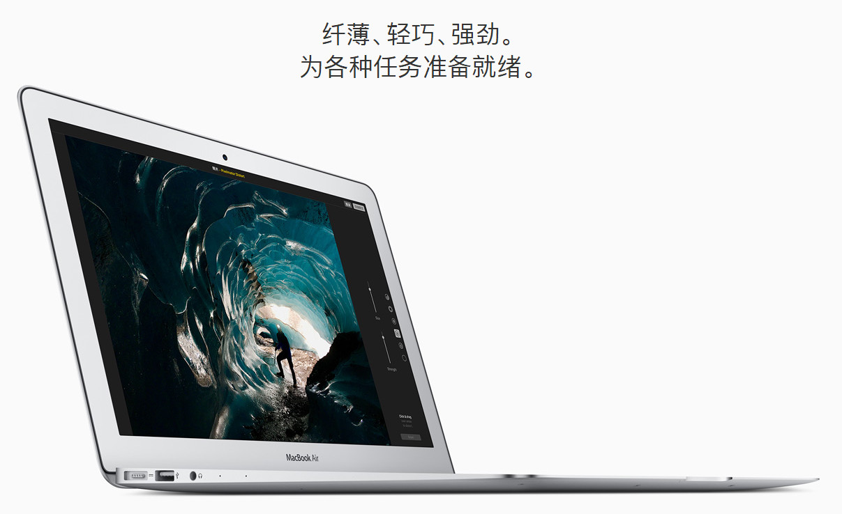 蘋果月底推出廉價macbook 學生黨福利丨金色iphonex又曝光