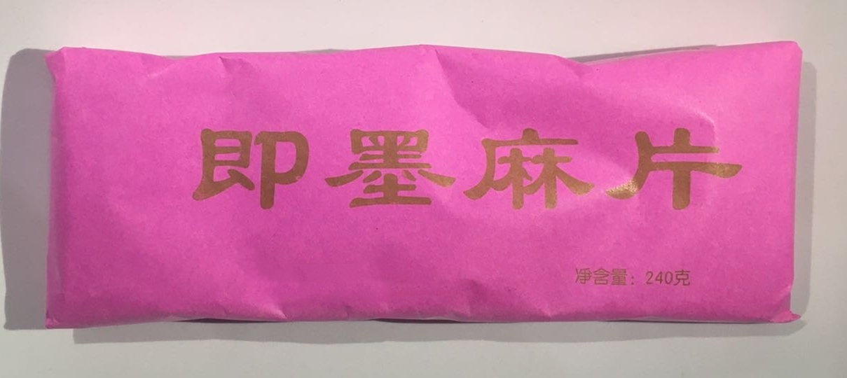 有一种点心,叫即墨麻片,不求人间风味,但求味道长存