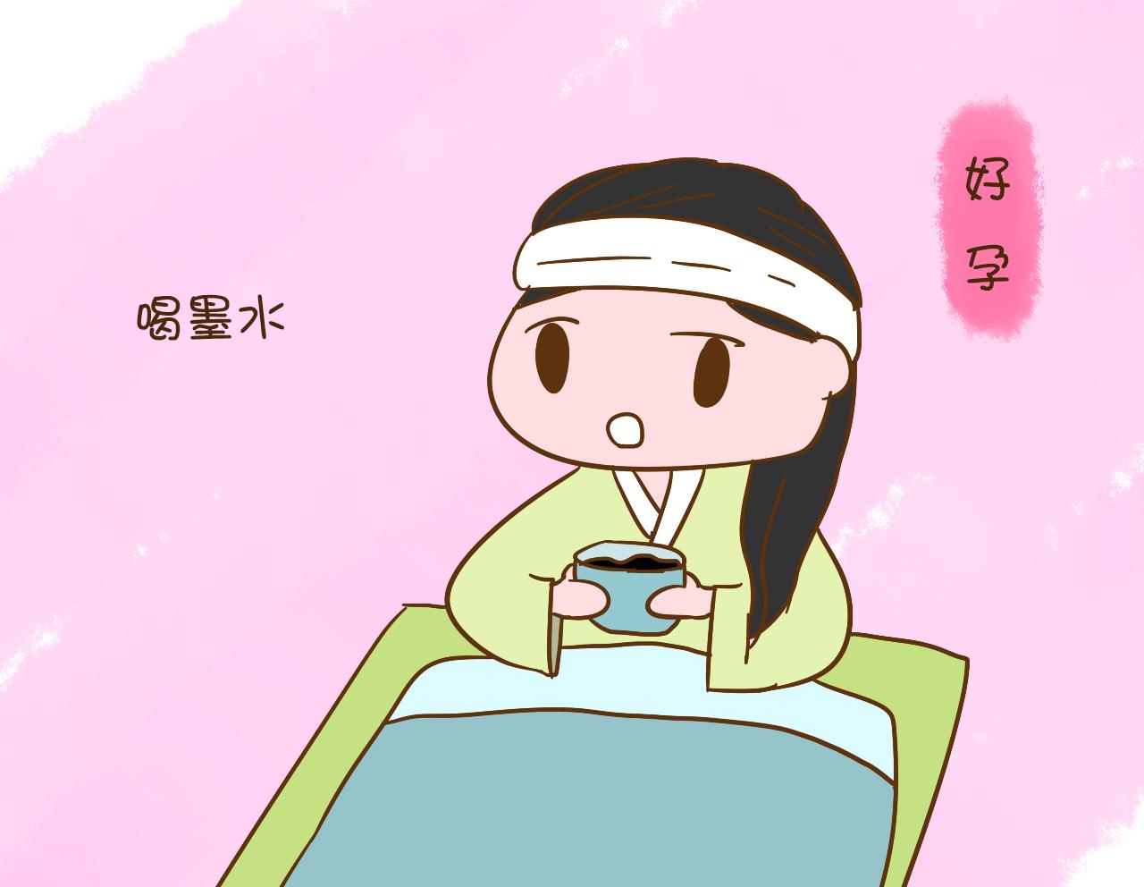 喝墨水的笑话-喝墨水的小伙子叫什么名字