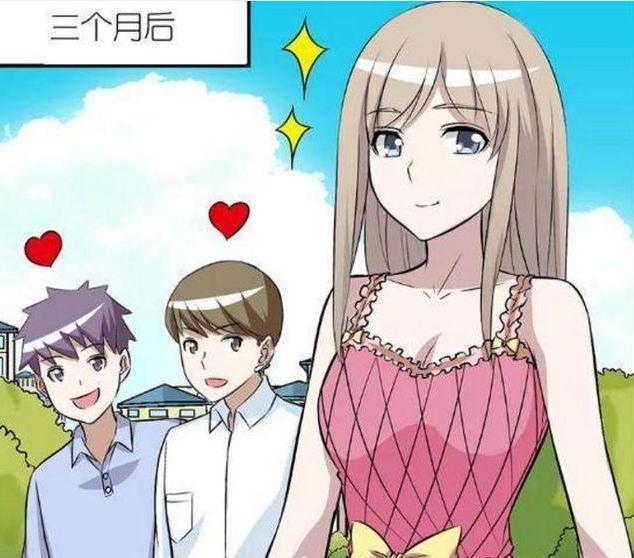 搞笑漫画:女胖子瘦成大美女,只是因为穷?