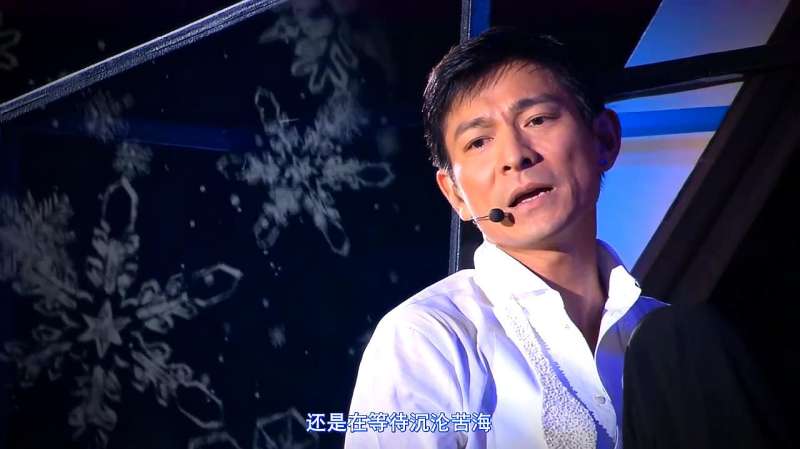 刘德华 冰雨经典,音乐,流行乐,好看视频