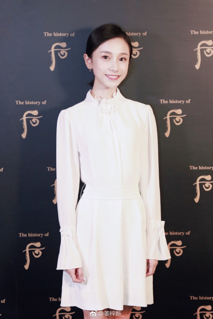 俘获人心的国民初恋:《延禧攻略》里的一枚小清新——姜梓新