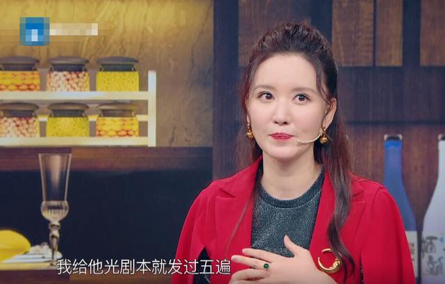 耀客老板娘张萌分享制片人经历:为了一个演员,追到机场去送剧本