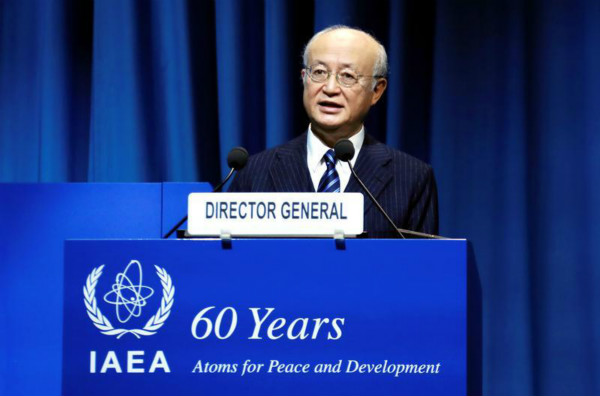 国际原子能机构总干事天野之弥去世