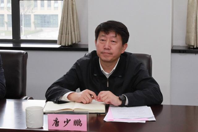 唐少鹏任陕西警官职业学院院长,此前系省政府副秘书长