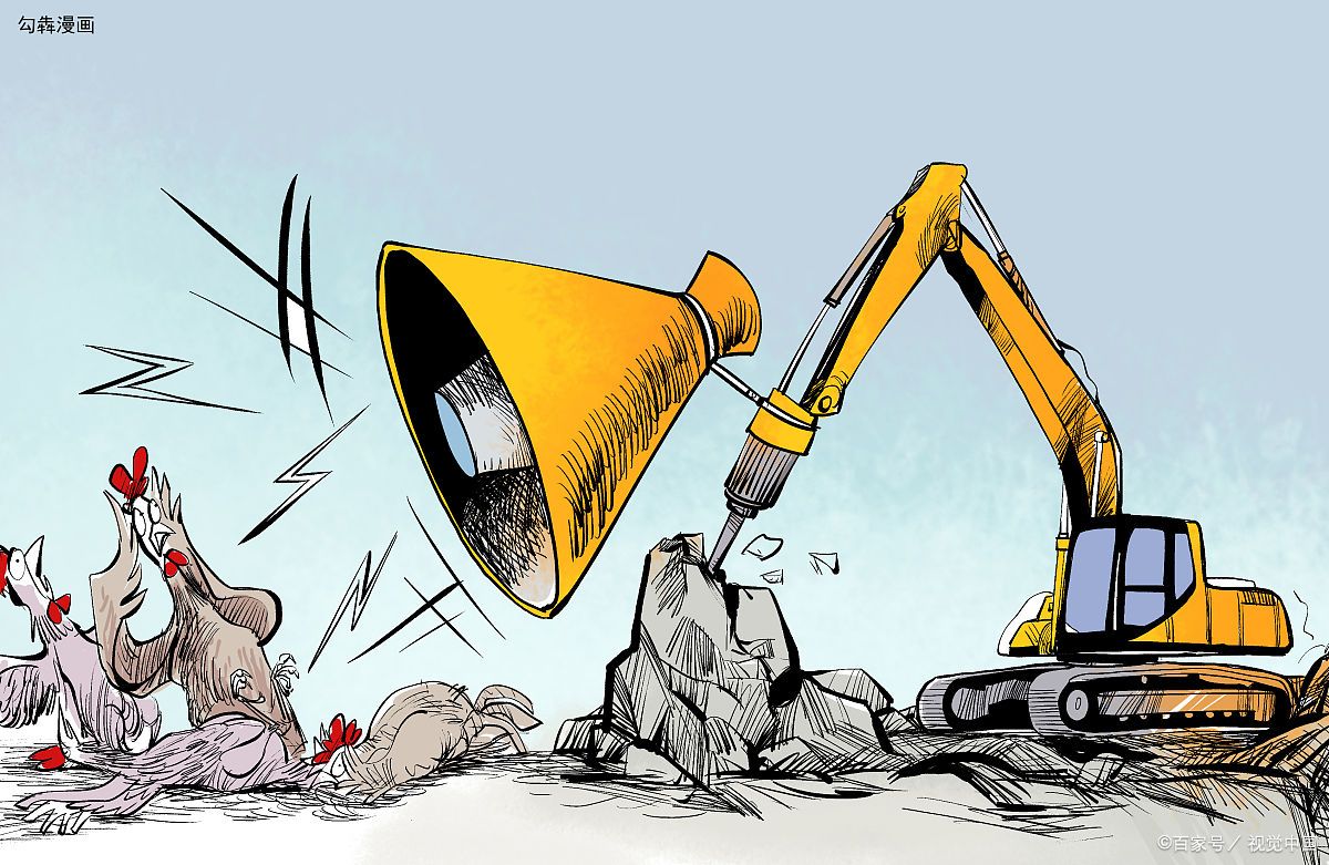 施工噪音扰民怎么办?实用指南助你轻松解决噪音困扰!