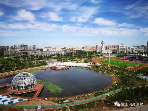 临河区足球公园,一个美丽的地方